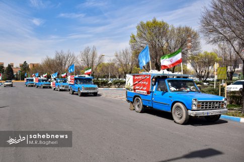 آیین آماده سازی یک هزار بسته معیشتی در سومین مرحله کمک مؤمنانه در ذوب آهن اصفهان