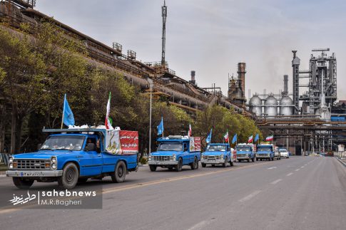 آیین آماده سازی یک هزار بسته معیشتی در سومین مرحله کمک مؤمنانه در ذوب آهن اصفهان