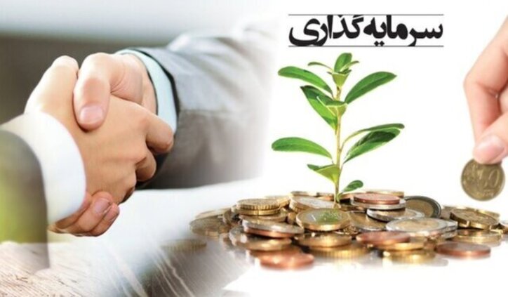 افزایش قیمت در شهرک‌های صنعتی علت عدم جذب سرمایه گذاری در کهگیلویه و بویراحمد