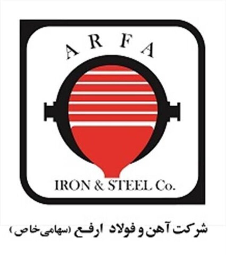 فروش «ارفع» ۱۰۳ درصد رشد داشت