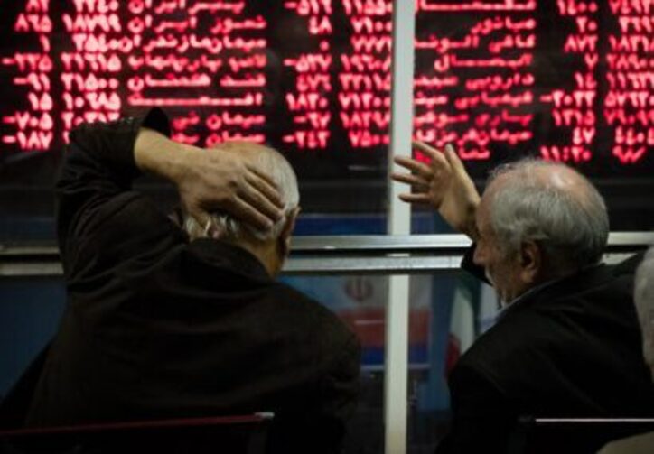 دو شرط مهم برای بهبود وضعیت بورس