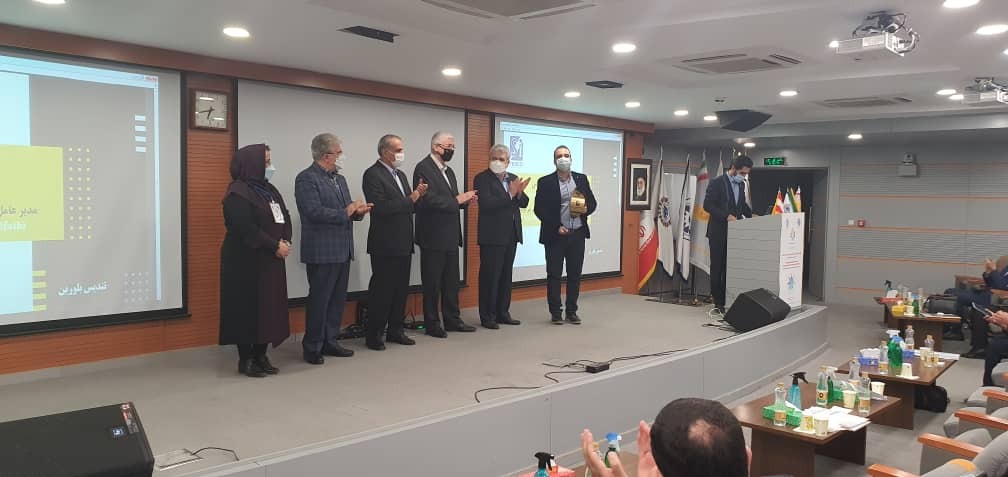 موفقیت هلدینگ میدکو و شرکتهای زیرمجموعه در چهارمین کنفرانس بینالمللی مدیریت دانشی (KM۴D) با رویکرد سرآمدی سرمایه انسانی فناور موفقیت هلدینگ میدکو و شرکتهای زیرمجموعه در چهارمین کنفرانس بینالمللی مدیریت دانشی (KM۴D) با رویکرد سرآمدی سرمایه انسانی فناور