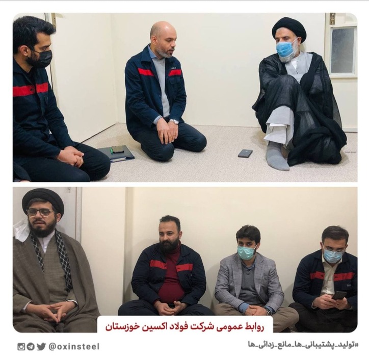 دیدار مدیر عامل شرکت فولاد اکسین خوزستان با نماینده، ولی فقیه در استان