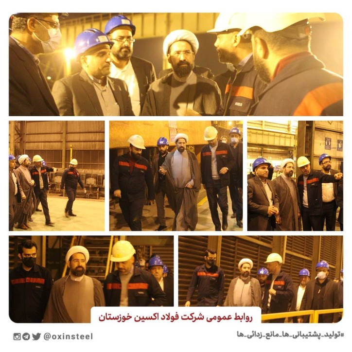 تقدیر و تشکر از مدیرعامل و مدیران جوان شرکت به دلیل کسب دستاورد‌های بی نظیر سال ۱۴۰۰ / تلاش خود را برای رفع موانع طرح فولادسازی فولاد اکسین به کار می‌بندیم