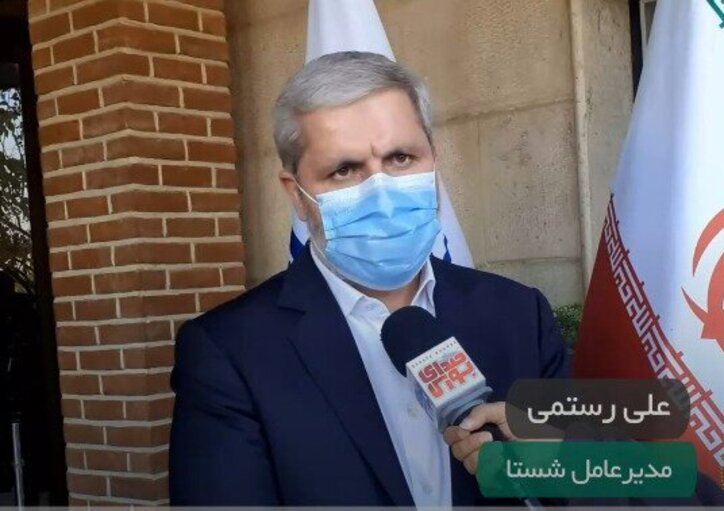 جهش سرمایه «شستا»