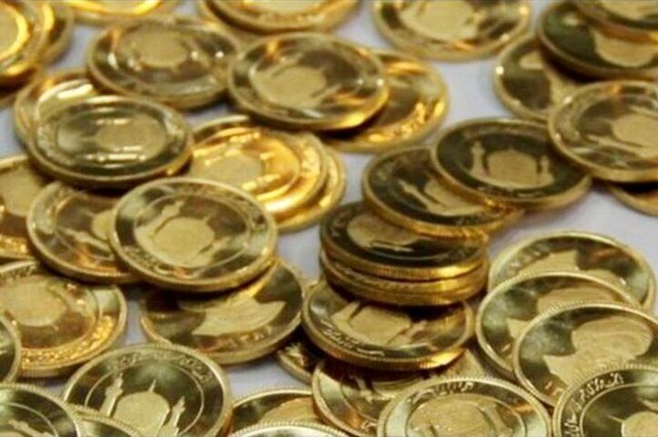 قیمت سکه ۷۰ هزار تومان کاهش یافت