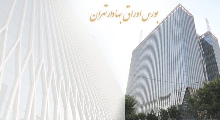 سهامداران مجرم نیستند