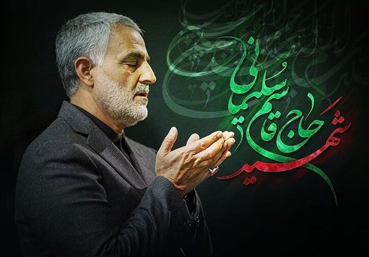 فضای مجازی، تهدید یا فرصت؟ |تحریف تاریخ با چاشنی ترور شخصیت/ درس بزرگ حذف شهید سلیمانی در شبکه‌های اجتماعی خارج پایه چیست؟