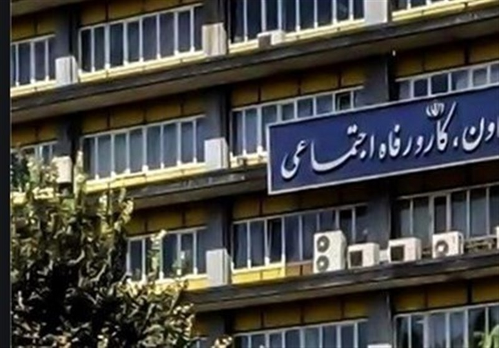 ارتقای روابط اقتصادی بین الملل، راهبرد اصلی وزارت کار است
