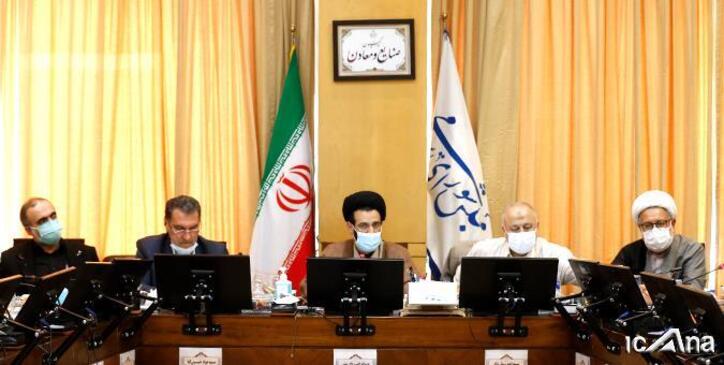 کلیات طرح حمایت از کارخانجات و واحد‌های تولیدی تصویب شد