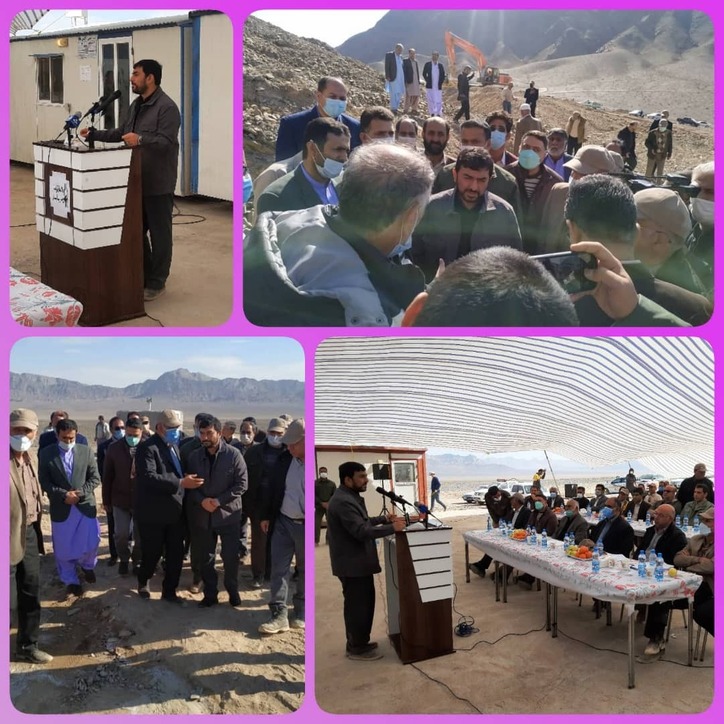 بازدید استاندار از معدن و کارخانه مس سیاسترگی