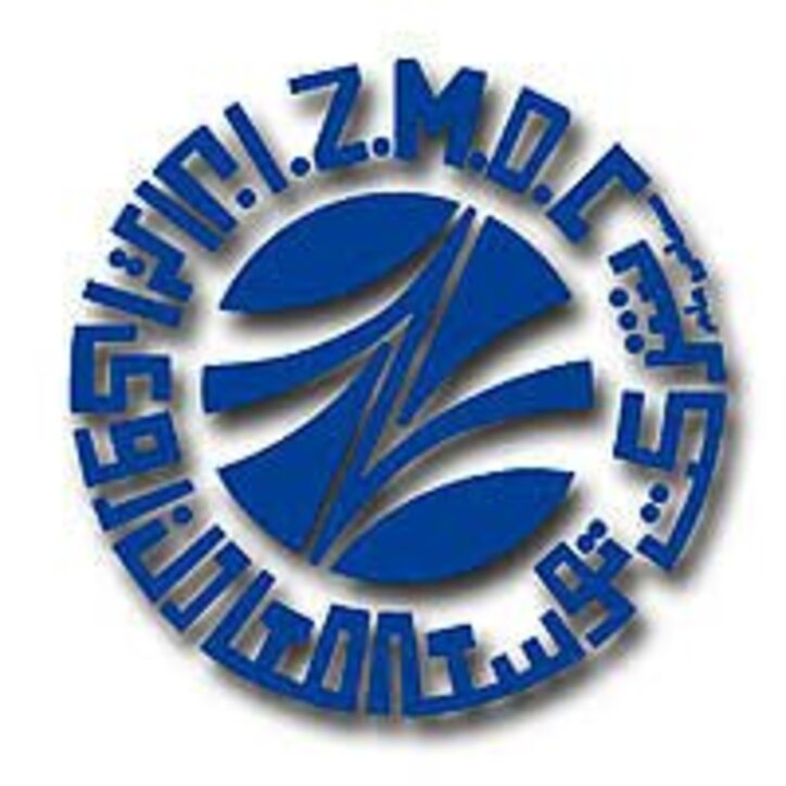پیش بینی صعود و نزول در «کروی»
