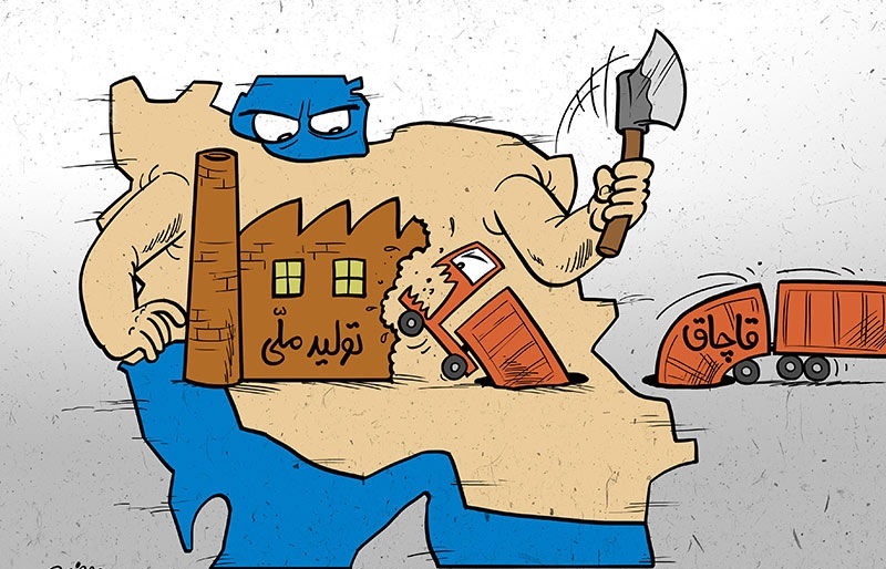 قاچاق سوخت و کالاهای یارانهای مهمترین مسیر قاچاق کالا و ارز است قاچاق سوخت و کالاهای یارانهای مهمترین مسیر قاچاق کالا و ارز است