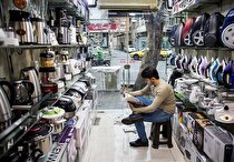 درخواست تولیدکنندگان لوازم خانگی از وزیر صنعت: مجوز افزایش قیمت‌ها را بدهید