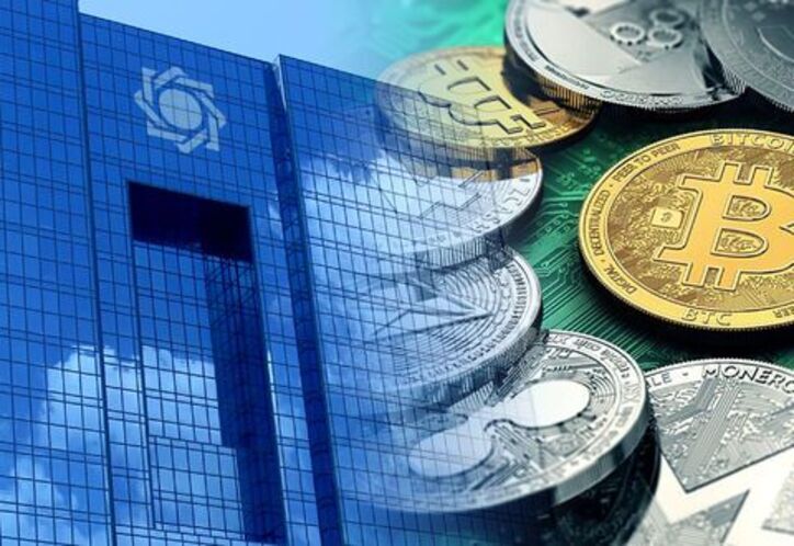 راه‌اندازی پایلوت پول دیجیتال بانک مرکزی ایران؛ به زودی