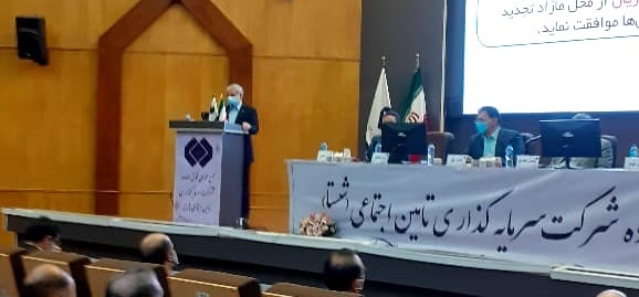 تاثیر بازگشایی شستا بر بازار سرمایه تاثیر بازگشایی شستا بر بازار سرمایه