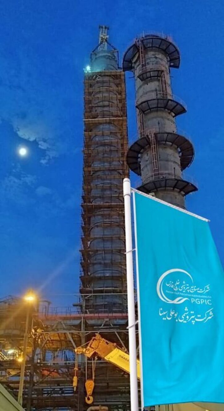 «بوعلی» فعال‌ترین شرکت هلدینگ خلیج فارس