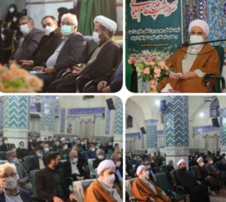 برگزاری مراسم سالگرد شهادت سردار شهید حاج قاسم سلیمانی از سوی چادرملو