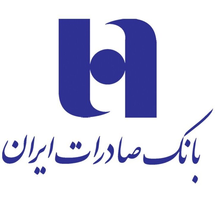 استقبال از طرح‌های تامین مالی «وبصادر»