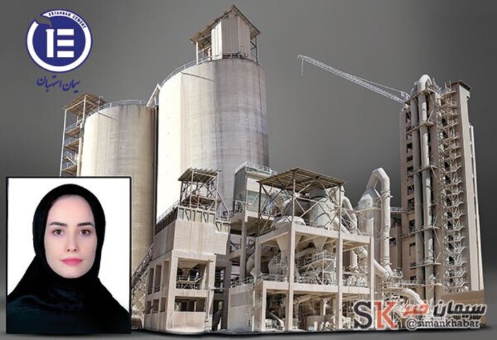 مدیر مالی شرکت سیمان استهبان منصوب شد