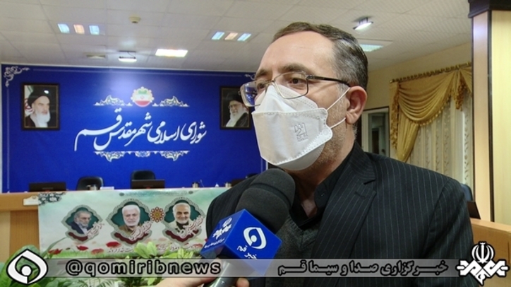 مالکان اراضی خط آهن مرکز شهر زمین دریافت می‌کنند