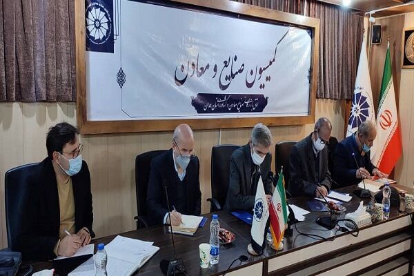 ایجاد شهرک سنگ در همدان پیگیری می&zwnj;شود| افزایش قیمت گاز چالش جدی واحد&zwnj;های صنعتی