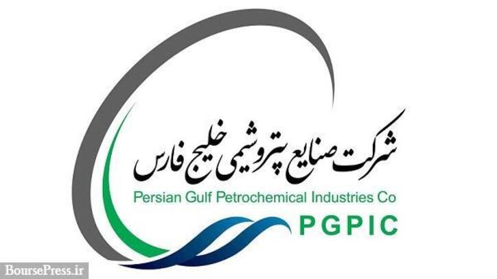 افزایش سرمایه ۷۴ درصدی 