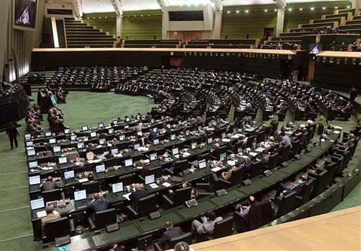 مجلس کلیات لایحه بودجه ۱۴۰۱ را تصویب کرد