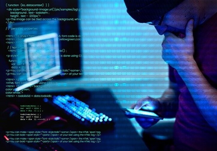 آنتی ویروس آمریکایی ابزار مخفی استخراج رمزارز روی دستگاه کاربران نصب می‌کند