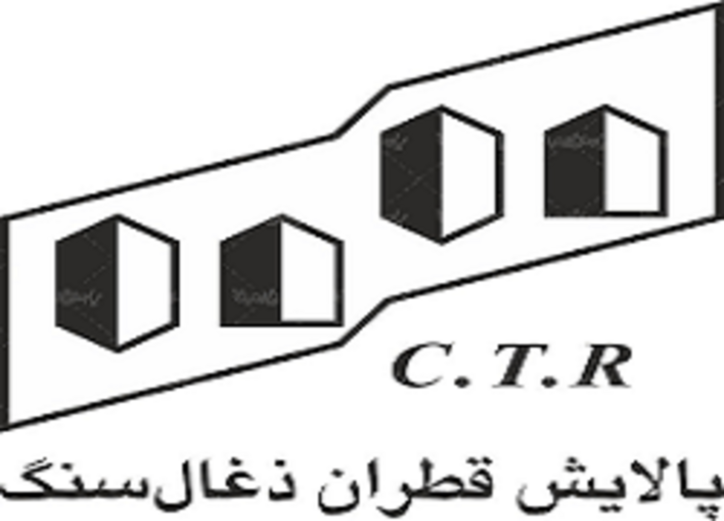 این نماد ۶۰ دقیقه دیگر بازگشایی می‌شود