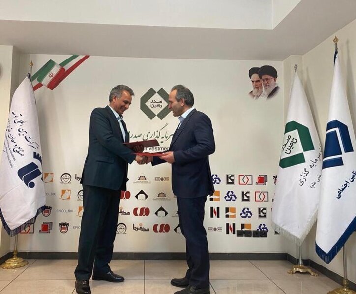 «تاصیکو» تفاهم نامه همکاری امضا کرد