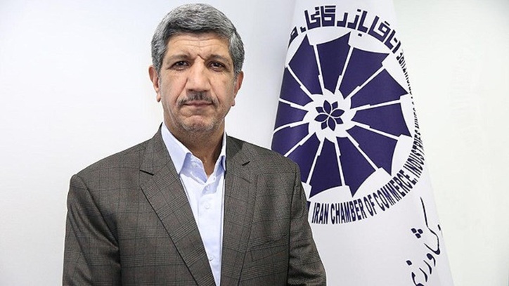 اتاق بازرگانی ایران در روند بررسی