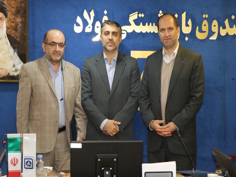 علی بابایی سرپرست شرکت سرمایهگذاری فولاد شد علی بابایی سرپرست شرکت سرمایهگذاری فولاد شد