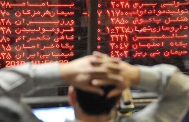 کاهش ۴ هزار واحدی شاخص کل بورس در سومین روز هفته
