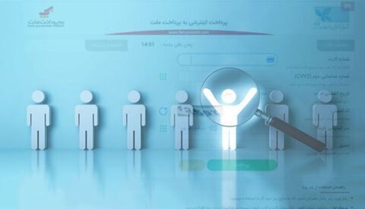 نکات مهم در انتخاب بهترین درگاه پرداخت