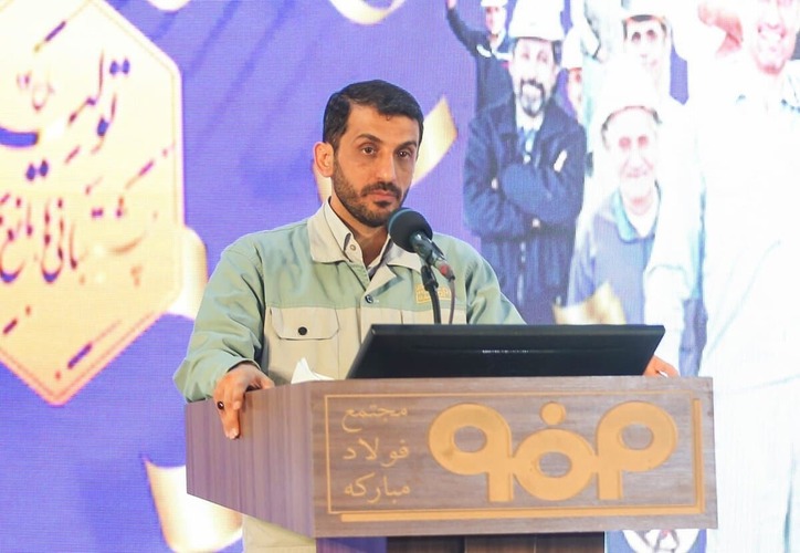 فولاد مبارکه به منشأ تحولات بنیادین در اقتصاد و صنعت کشور مبدل شده است/ جبران کمبود گاز صنایع با صرفه‌جویی ۵ تا ۱۰ درصدی مصارف خانگی