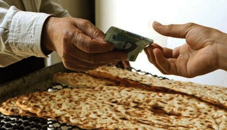 واریز یارانه نان به کارت یارانه/ مشمولان چه کسانی هستند؟