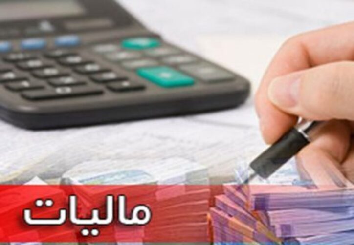 جدول منتشرشده درباره مالیات خودرو‌های لوکس بی‌اعتبار است