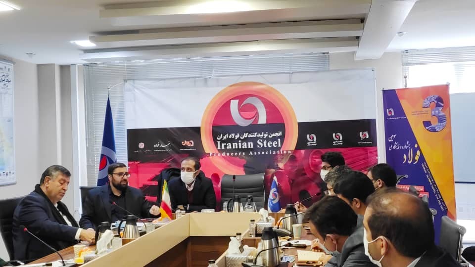 رسوخ نوآوری در صنعت فولاد/ تقویت نهضت بومی سازی در جشنواره ملی فولاد رسوخ نوآوری در صنعت فولاد/ تقویت نهضت بومی سازی در جشنواره ملی فولاد
