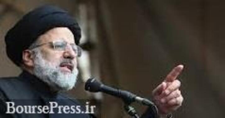 رئیسی ۵ دستور ویژه به مدیران عامل بانک‌های بورسی و دولتی داد