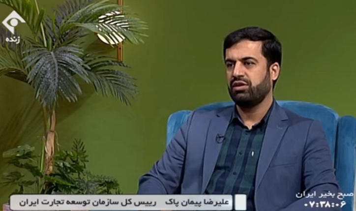 استفاده از رمزارز‌ها در صادرات و واردات کشور عملیاتی می‌شود