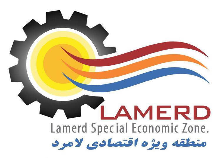 استقبال از سرمایه‌گذاران با تکمیل زیرساخت‌های لازم/ نگاه به توسعه صنعت آلومینیوم