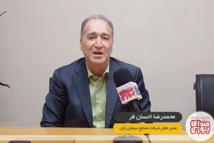 بودجه ۱۴۰۱ و صنعت سیمان/ حقوق دولتی ۵ برابری