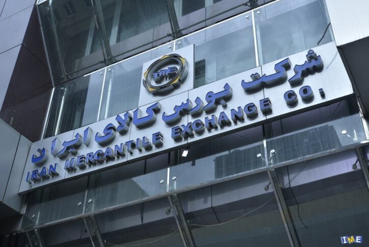 روز خوب معدنی‌ها و فولادی‌ها در بورس کالا