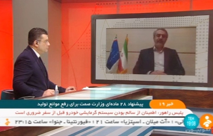قابلیت اجرایی بسته پیشنهادی رفع موانع تولید از دوهفته تا سه ماه پس از ابلاغ