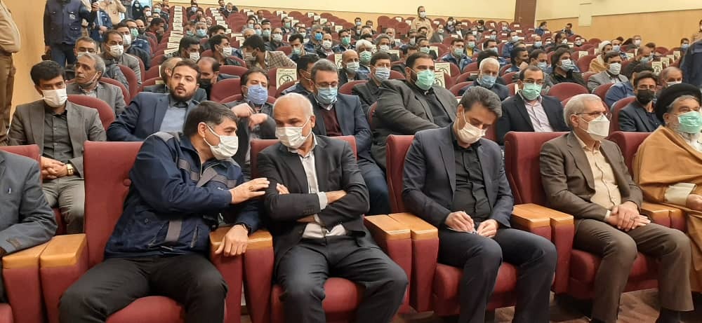 مجتبی حمیدیان سرپرست شرکت سنگ آهن مرکزی ایران شد مجتبی حمیدیان سرپرست شرکت سنگ آهن مرکزی ایران شد