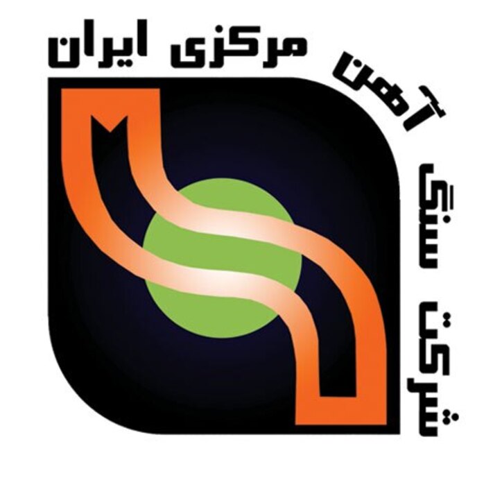 تغییرات زمستانی در سنگ آهن بافق