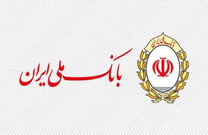 اهدای تبلت توسط بانک ملی به دانش آموزان نیازمند استان کردستان