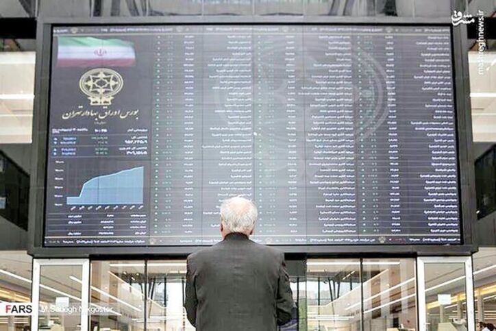 چهار جناح بورسی در توییتر