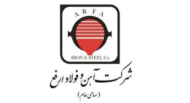 ارفع چند درصد افزایش درآمد صادراتی داشت؟